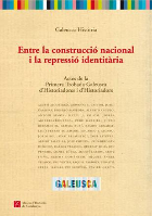 portada galeusca